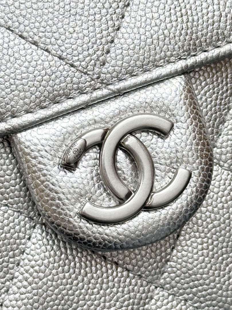 Bolsa CHANEL 25 Mini Metalic